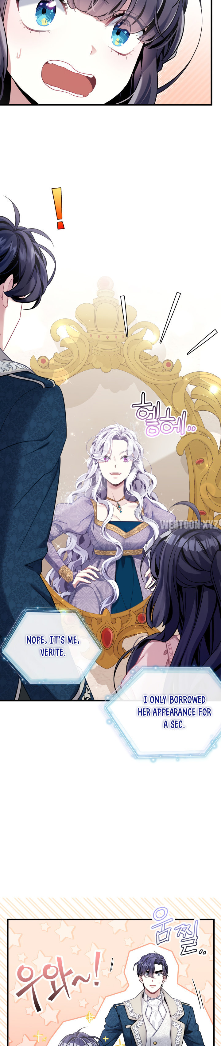 I'm Only a Stepmother, but My Daughter Is Just so Cute Chapter 74 - Page 8