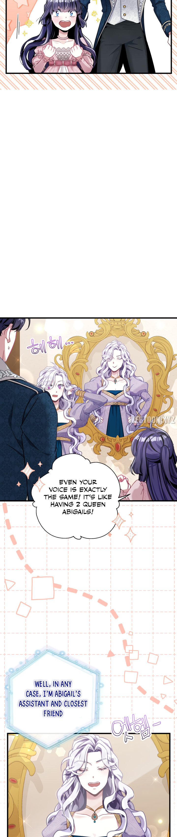 I'm Only a Stepmother, but My Daughter Is Just so Cute Chapter 74 - Page 9