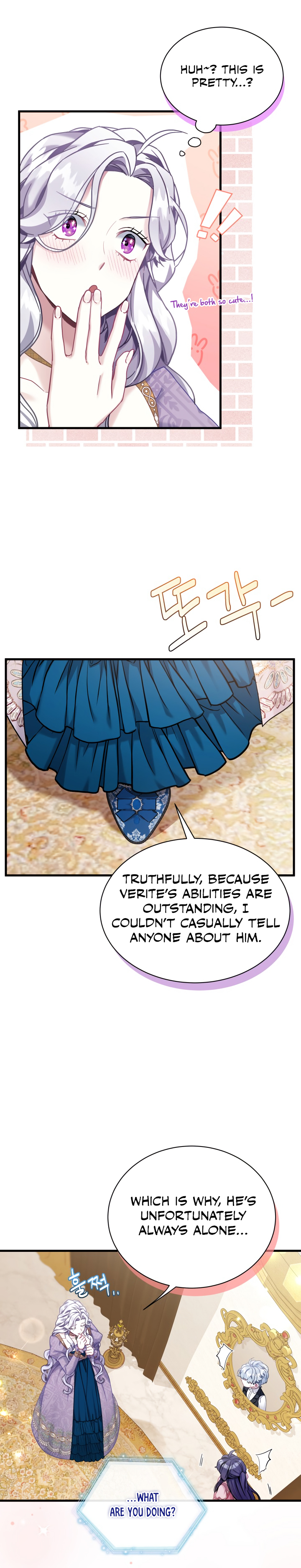 I'm Only a Stepmother, but My Daughter Is Just so Cute Chapter 75 - Page 5