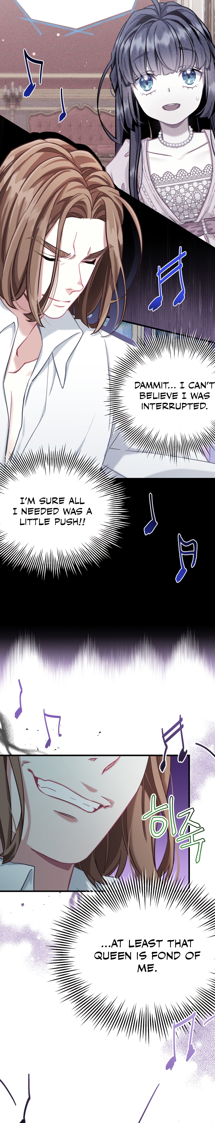 I'm Only a Stepmother, but My Daughter Is Just so Cute Chapter 76 - Page 22