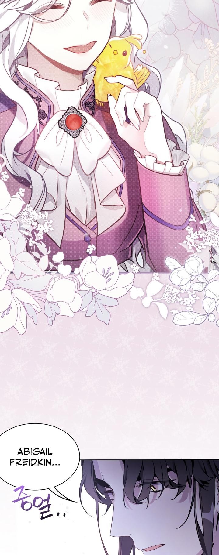 I'm Only a Stepmother, but My Daughter Is Just so Cute Chapter 78 - Page 16