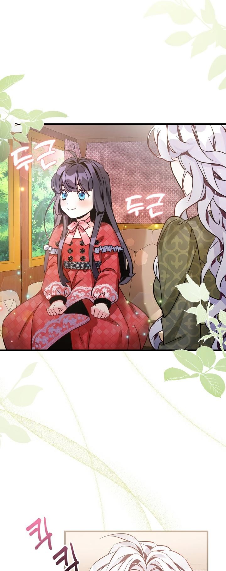 I'm Only a Stepmother, but My Daughter Is Just so Cute Chapter 78 - Page 44