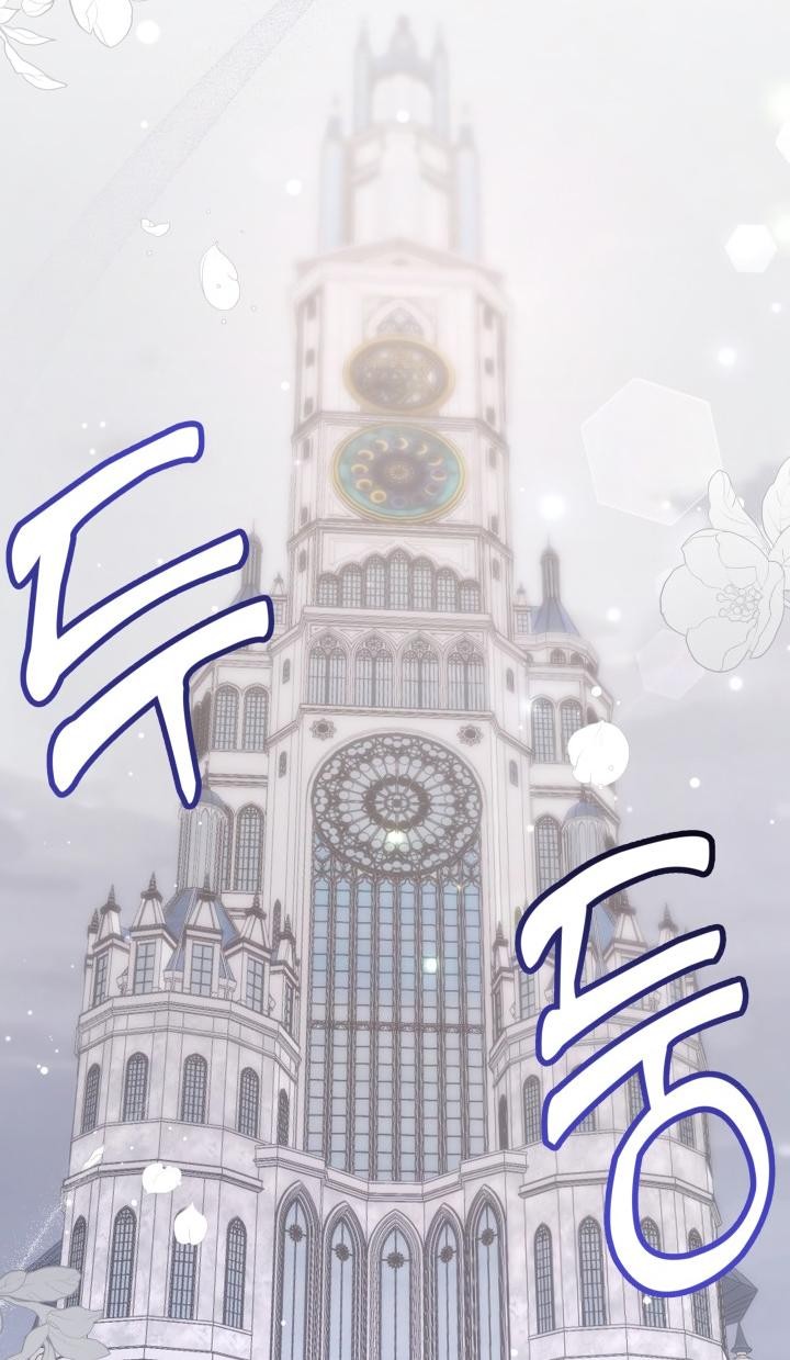 I'm Only a Stepmother, but My Daughter Is Just so Cute Chapter 78 - Page 52