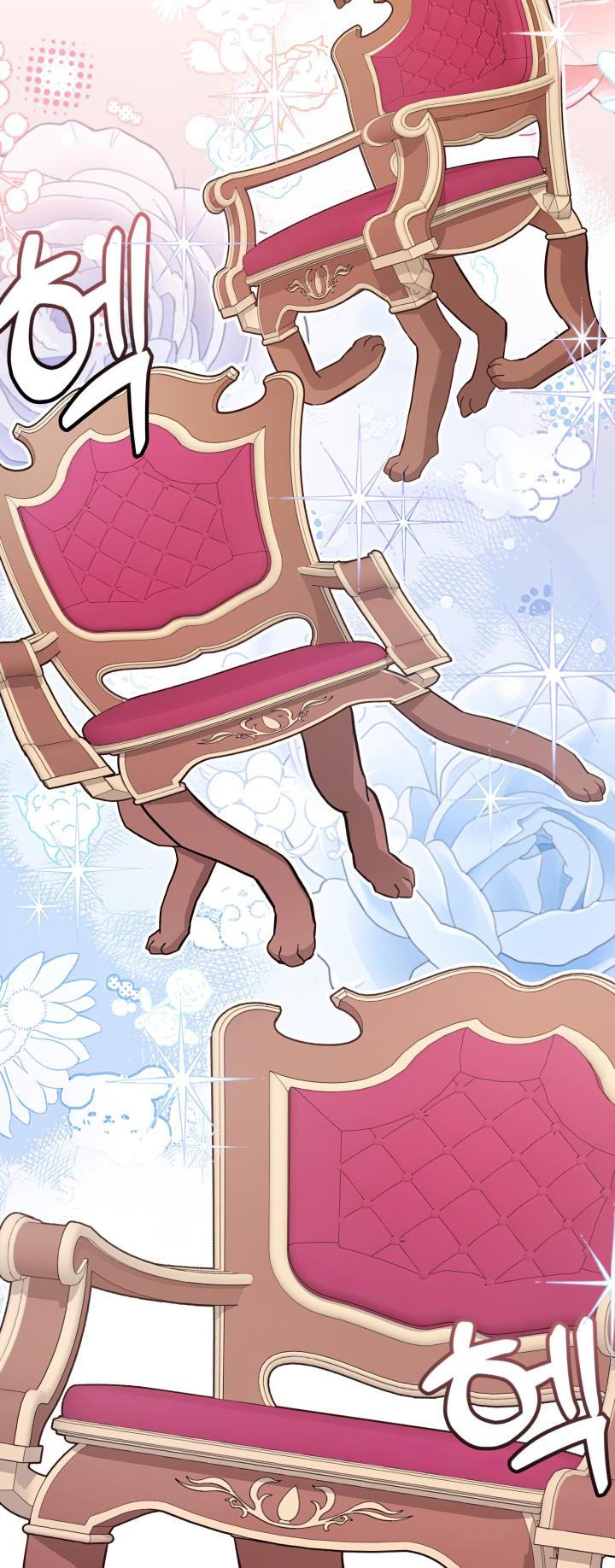 I'm Only a Stepmother, but My Daughter Is Just so Cute Chapter 79 - Page 15