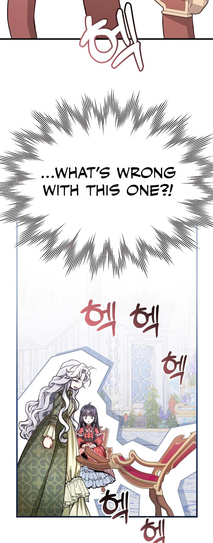 I'm Only a Stepmother, but My Daughter Is Just so Cute Chapter 79 - Page 16