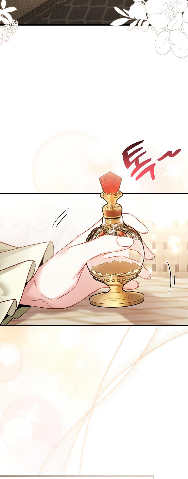 I'm Only a Stepmother, but My Daughter Is Just so Cute Chapter 79 - Page 22