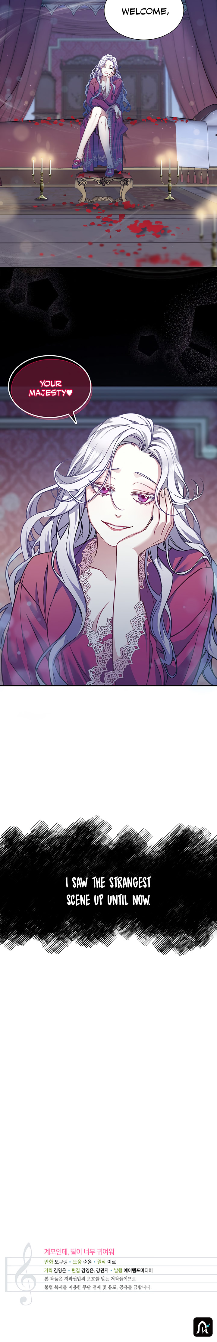 I'm Only a Stepmother, but My Daughter Is Just so Cute Chapter 8 - Page 14