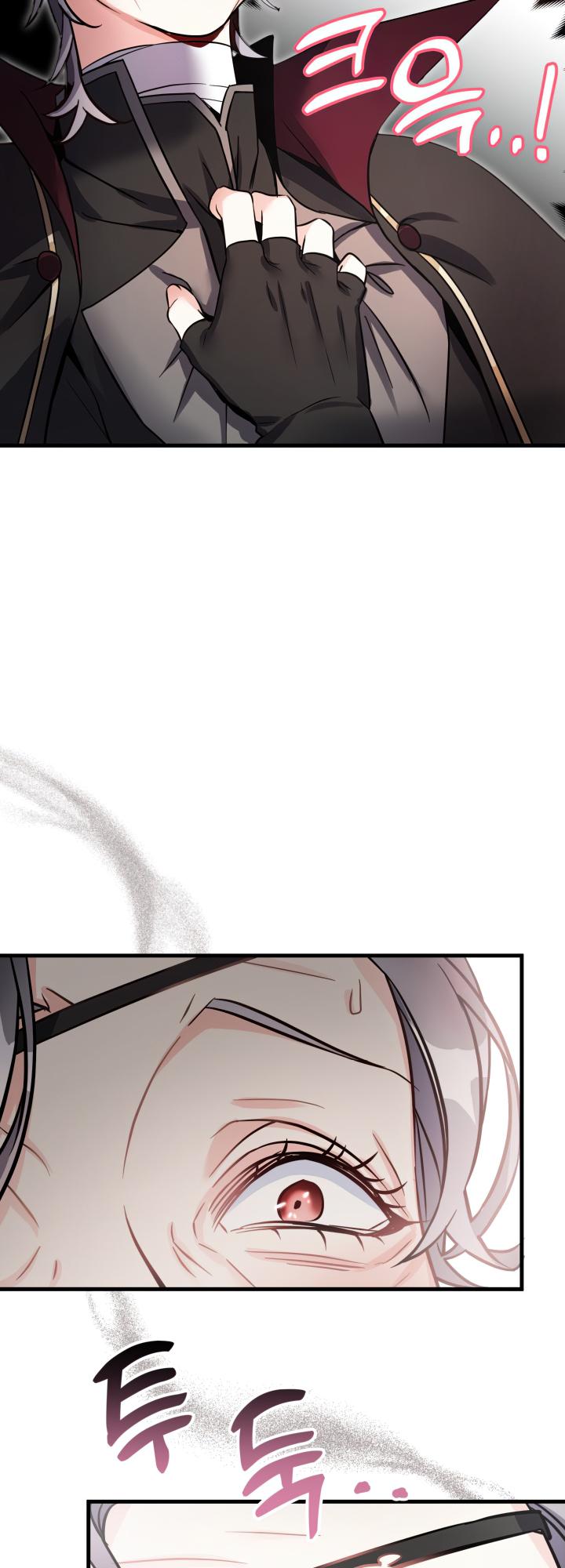 I'm Only a Stepmother, but My Daughter Is Just so Cute Chapter 80 - Page 15