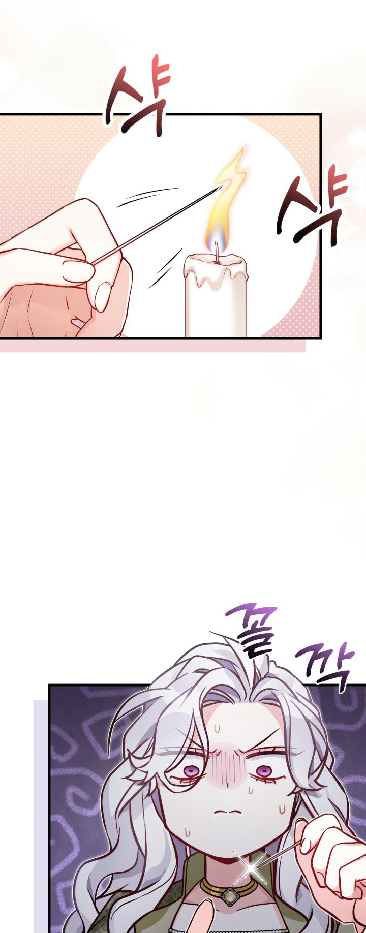 I'm Only a Stepmother, but My Daughter Is Just so Cute Chapter 81 - Page 33