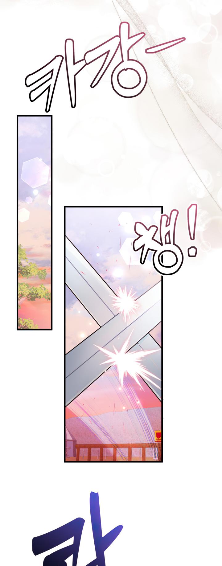 I'm Only a Stepmother, but My Daughter Is Just so Cute Chapter 81 - Page 44