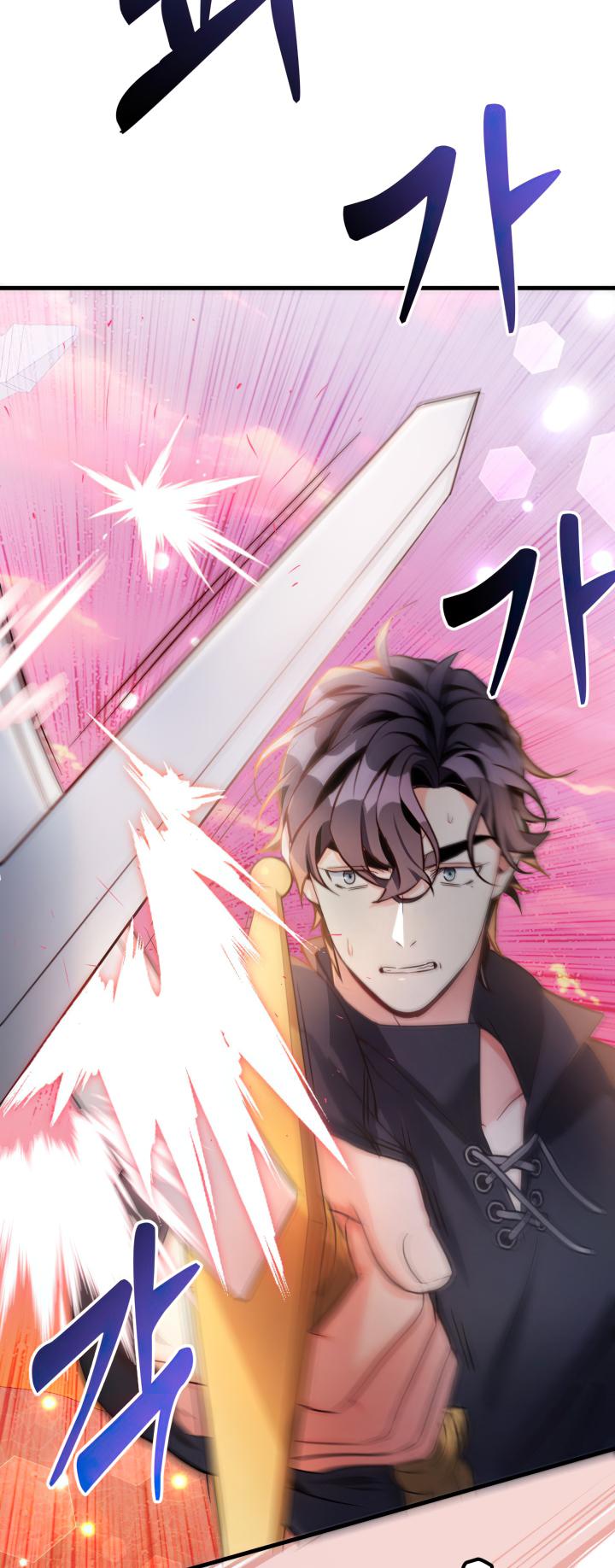 I'm Only a Stepmother, but My Daughter Is Just so Cute Chapter 81 - Page 45