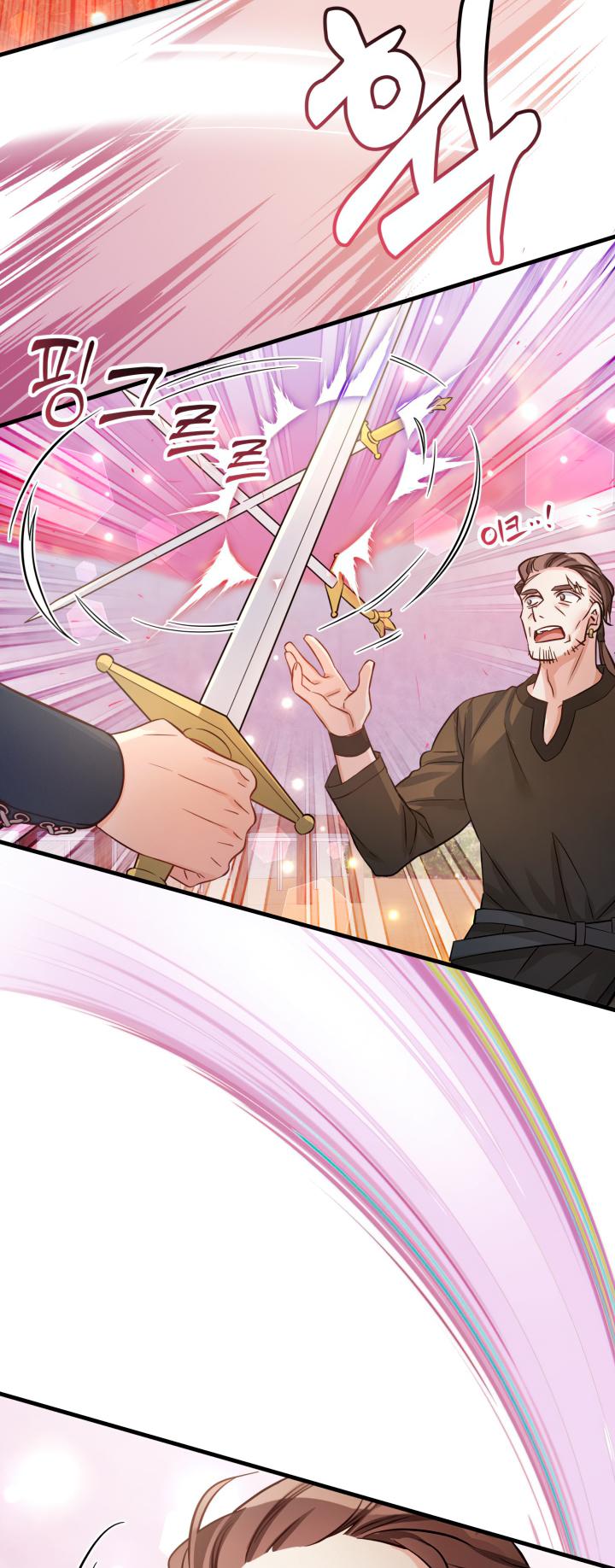 I'm Only a Stepmother, but My Daughter Is Just so Cute Chapter 81 - Page 46