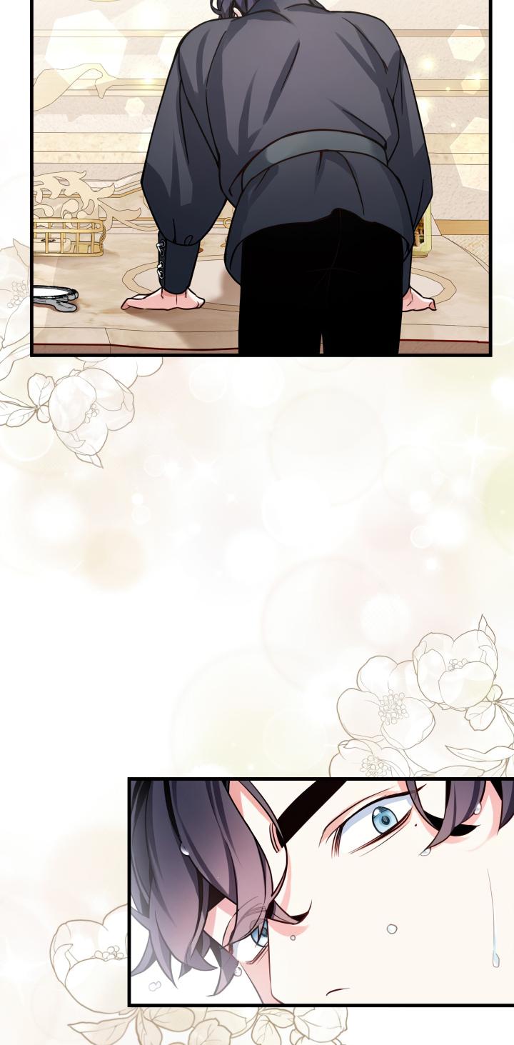 I'm Only a Stepmother, but My Daughter Is Just so Cute Chapter 81 - Page 57