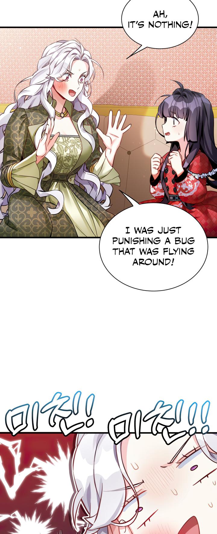 I'm Only a Stepmother, but My Daughter Is Just so Cute Chapter 81 - Page 9