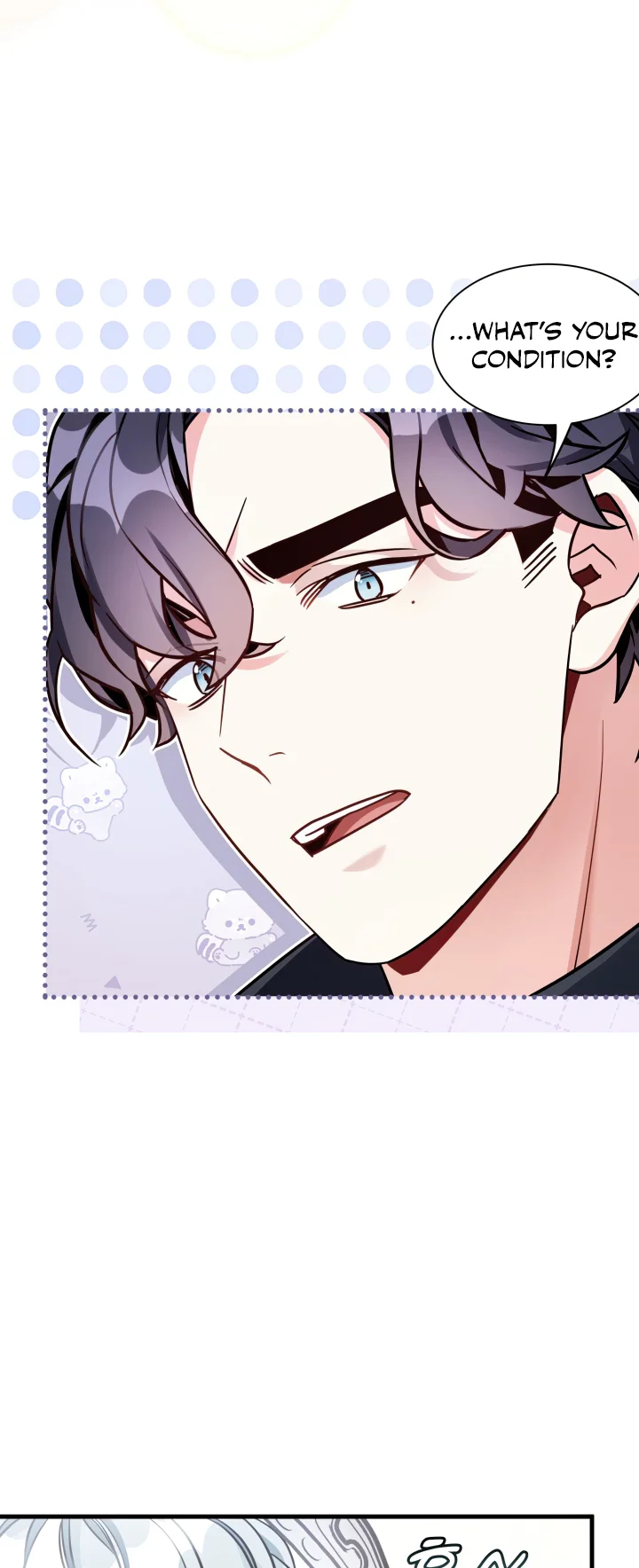 I'm Only a Stepmother, but My Daughter Is Just so Cute Chapter 82 - Page 16