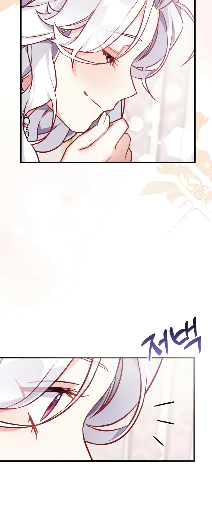 I'm Only a Stepmother, but My Daughter Is Just so Cute Chapter 82 - Page 28