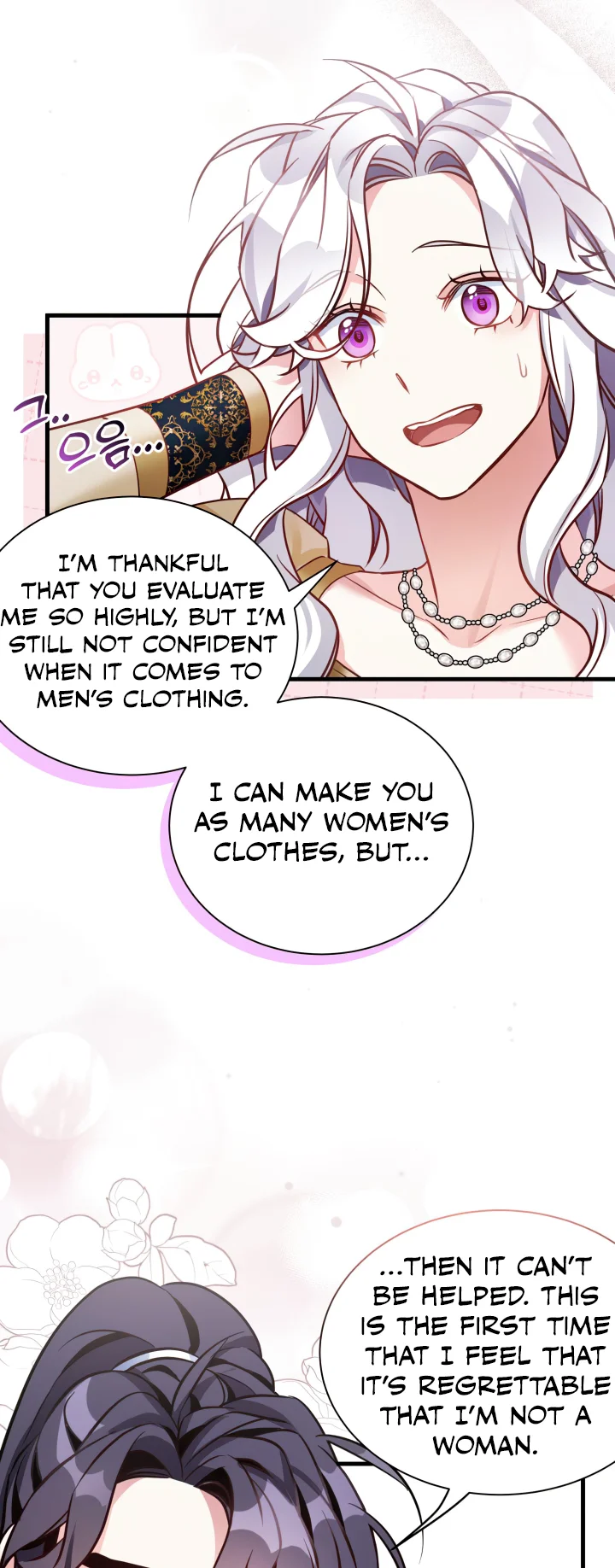 I'm Only a Stepmother, but My Daughter Is Just so Cute Chapter 82 - Page 39