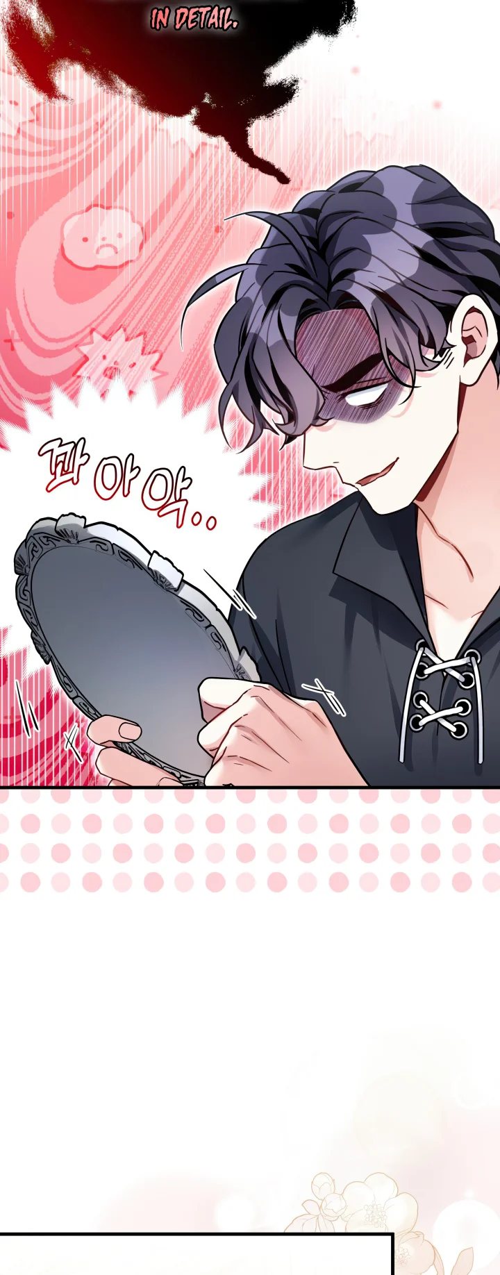 I'm Only a Stepmother, but My Daughter Is Just so Cute Chapter 82 - Page 7