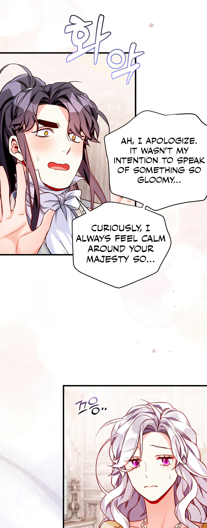 I'm Only a Stepmother, but My Daughter Is Just so Cute Chapter 83 - Page 19