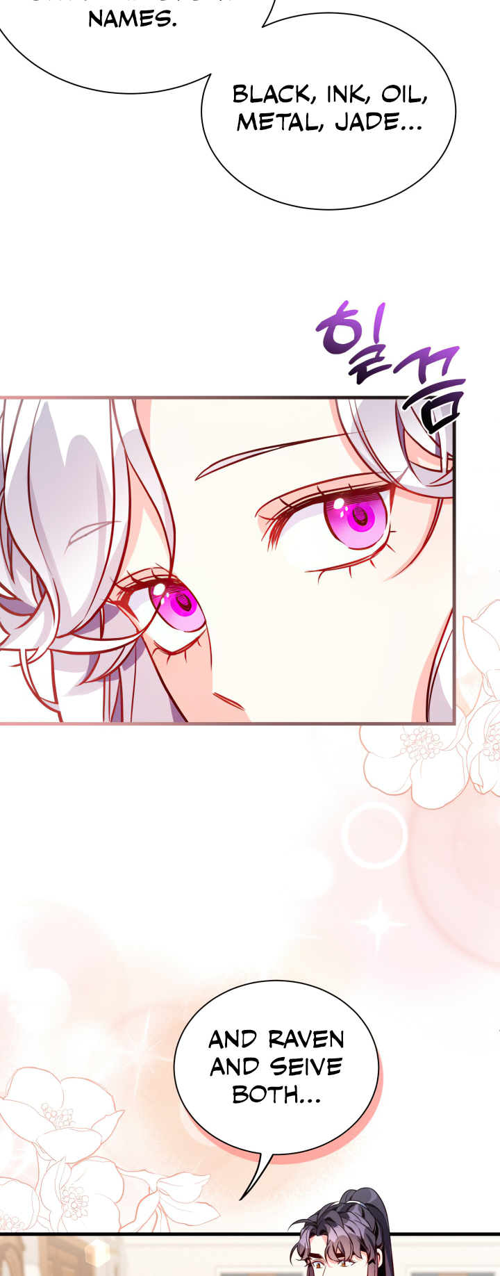 I'm Only a Stepmother, but My Daughter Is Just so Cute Chapter 83 - Page 42