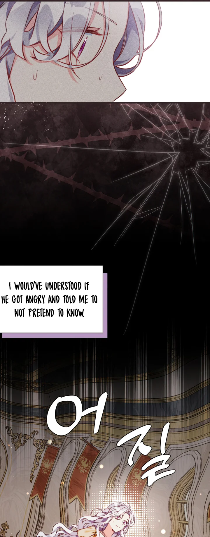 I'm Only a Stepmother, but My Daughter Is Just so Cute Chapter 84 - Page 2