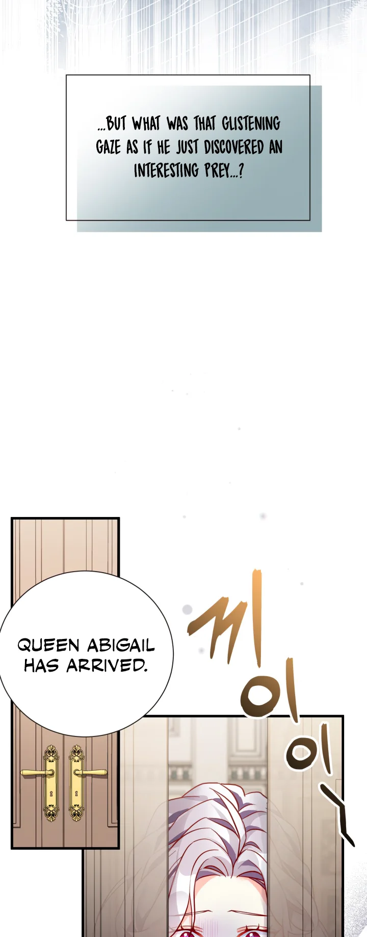 I'm Only a Stepmother, but My Daughter Is Just so Cute Chapter 84 - Page 4