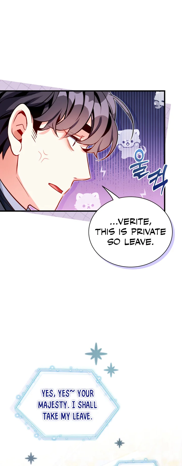 I'm Only a Stepmother, but My Daughter Is Just so Cute Chapter 84 - Page 14