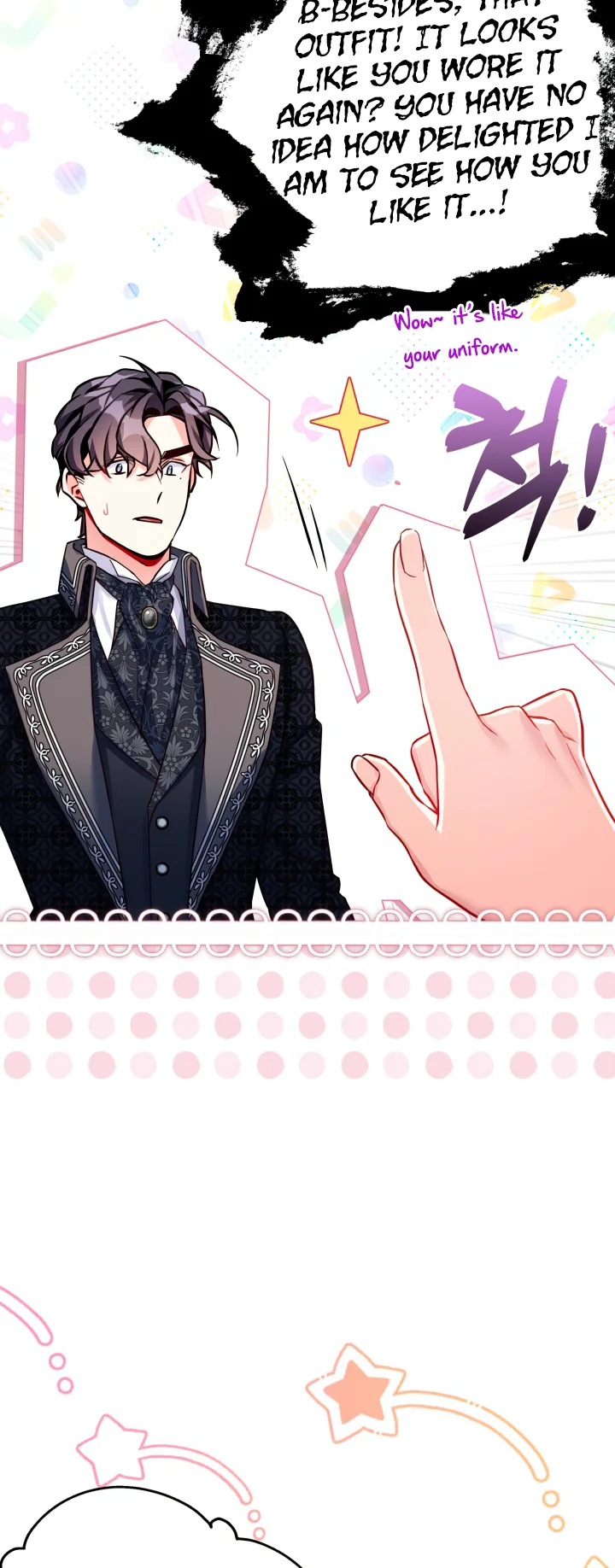 I'm Only a Stepmother, but My Daughter Is Just so Cute Chapter 84 - Page 33