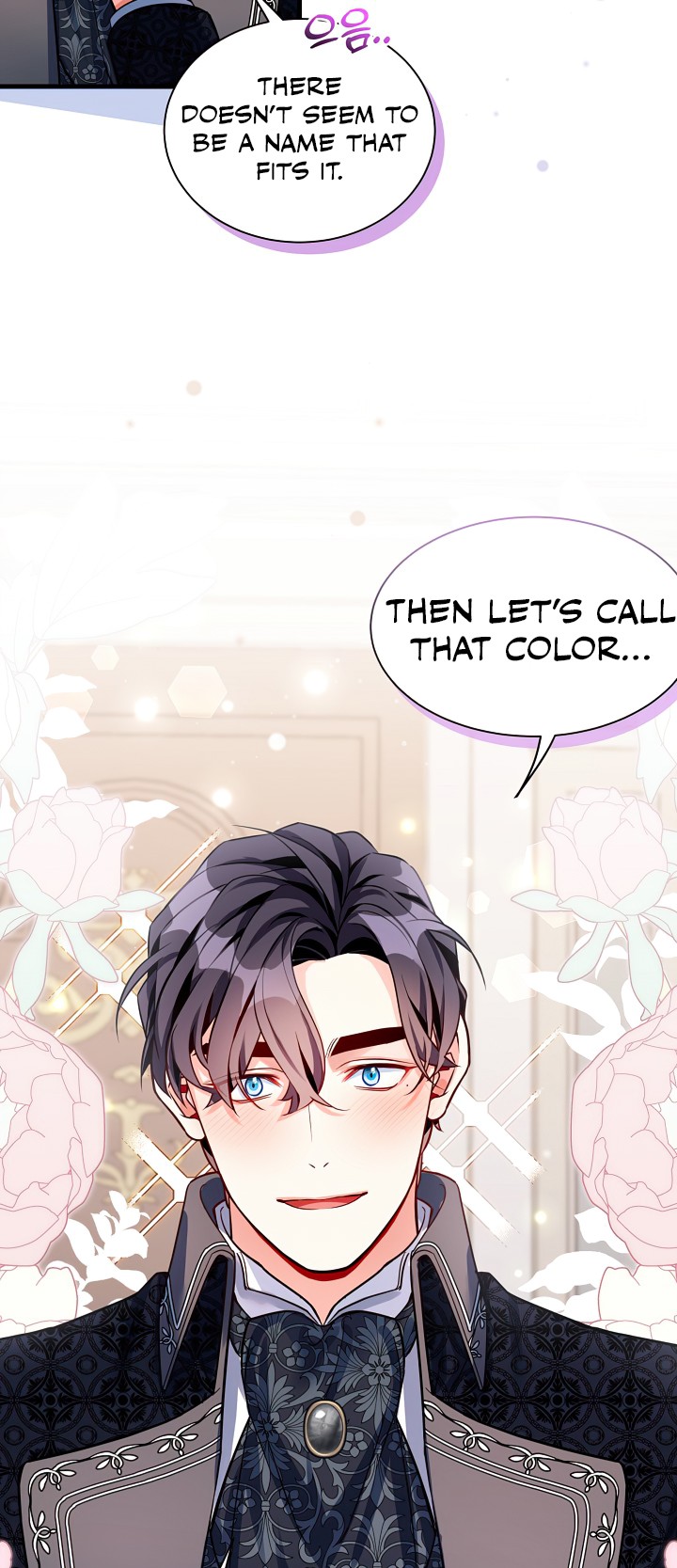 I'm Only a Stepmother, but My Daughter Is Just so Cute Chapter 85 - Page 7