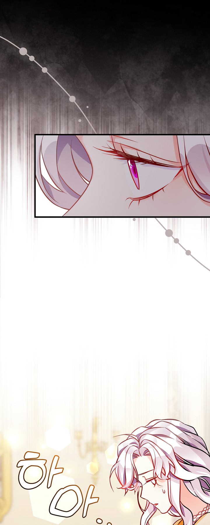 I'm Only a Stepmother, but My Daughter Is Just so Cute Chapter 85 - Page 21