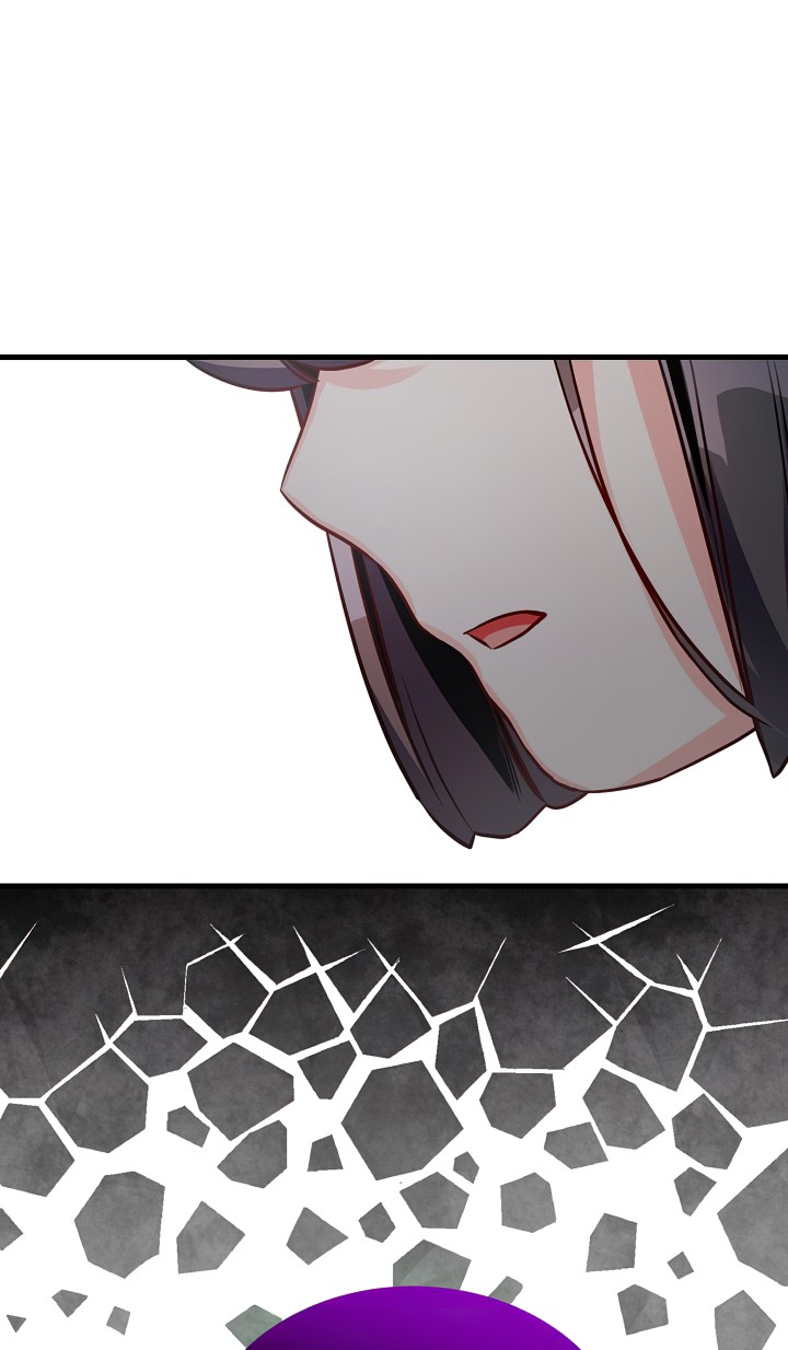 I'm Only a Stepmother, but My Daughter Is Just so Cute Chapter 85 - Page 58