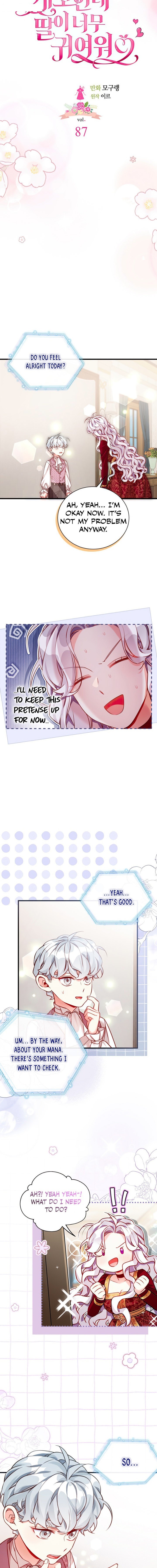 I'm Only a Stepmother, but My Daughter Is Just so Cute Chapter 87 - Page 5