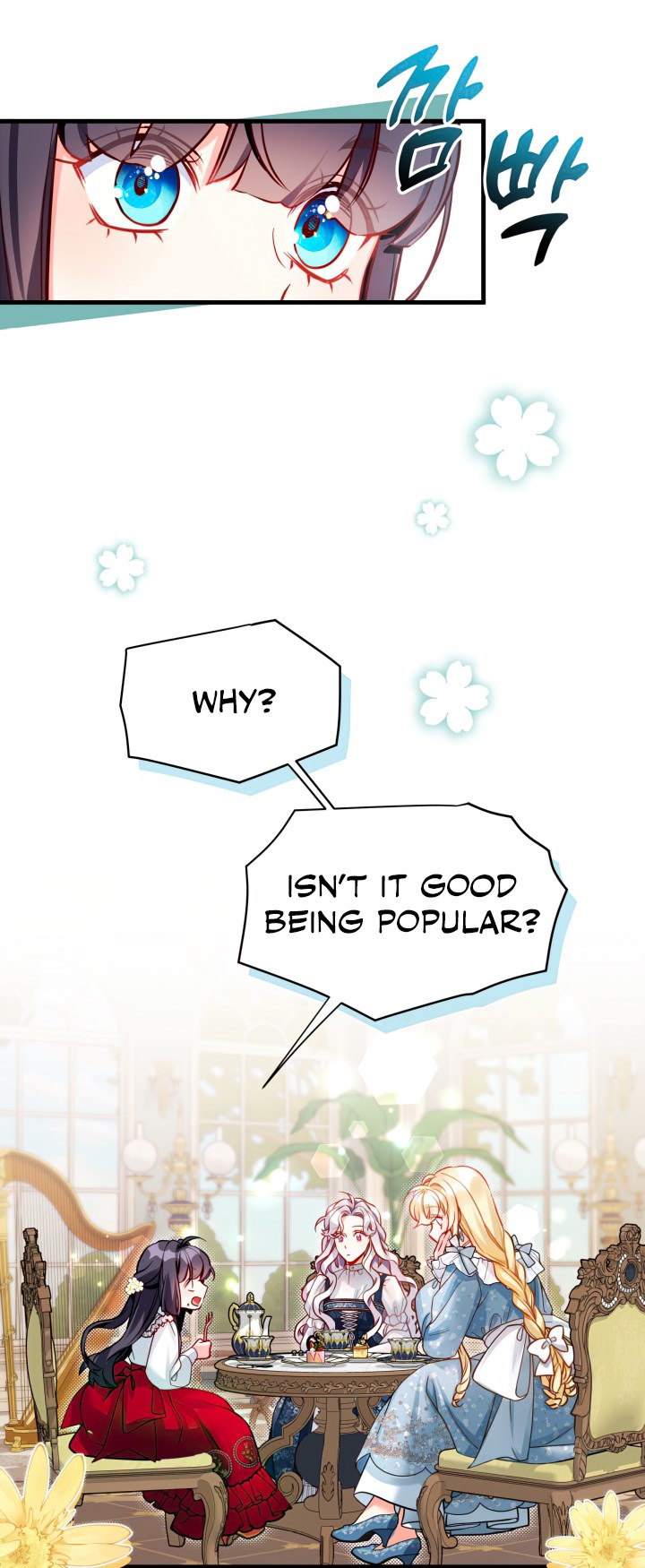 I'm Only a Stepmother, but My Daughter Is Just so Cute Chapter 88 - Page 12