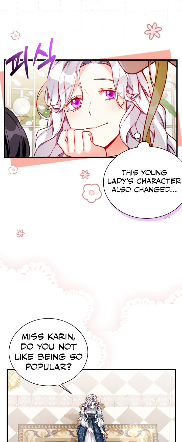 I'm Only a Stepmother, but My Daughter Is Just so Cute Chapter 88 - Page 15