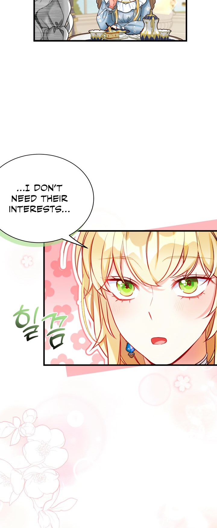 I'm Only a Stepmother, but My Daughter Is Just so Cute Chapter 88 - Page 26