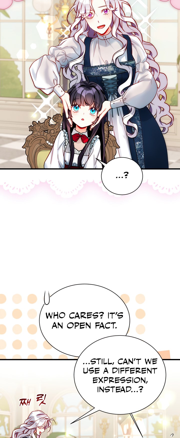 I'm Only a Stepmother, but My Daughter Is Just so Cute Chapter 88 - Page 31