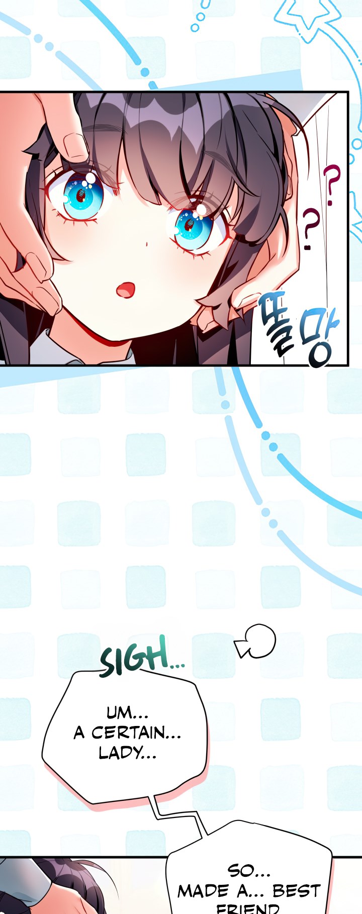 I'm Only a Stepmother, but My Daughter Is Just so Cute Chapter 88 - Page 33