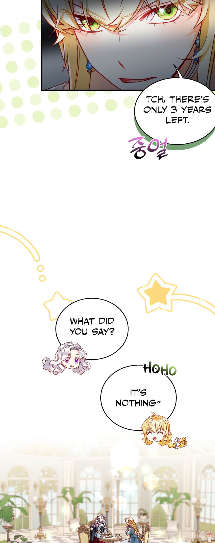 I'm Only a Stepmother, but My Daughter Is Just so Cute Chapter 88 - Page 46