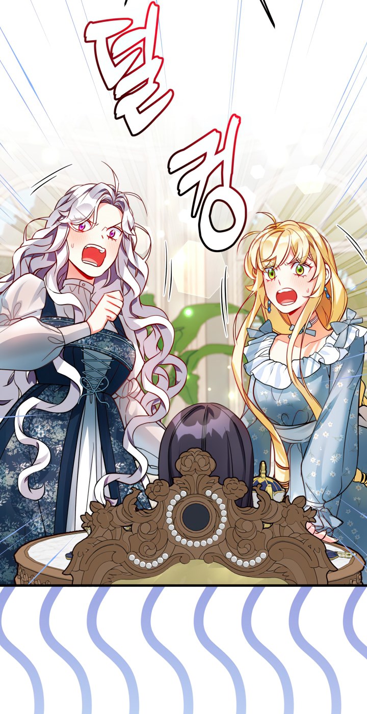 I'm Only a Stepmother, but My Daughter Is Just so Cute Chapter 88 - Page 49