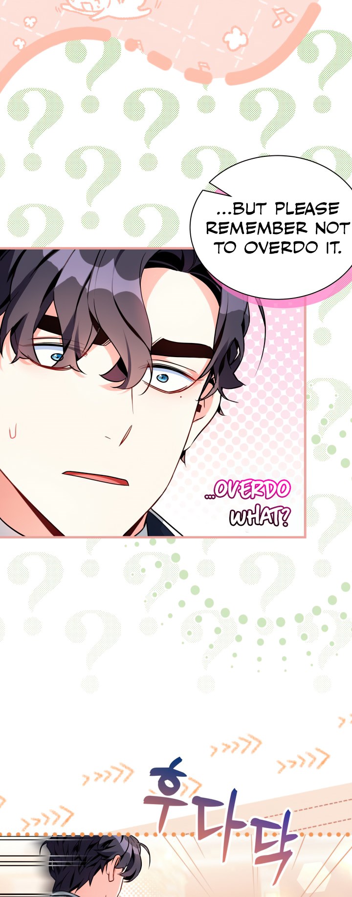 I'm Only a Stepmother, but My Daughter Is Just so Cute Chapter 90 - Page 17