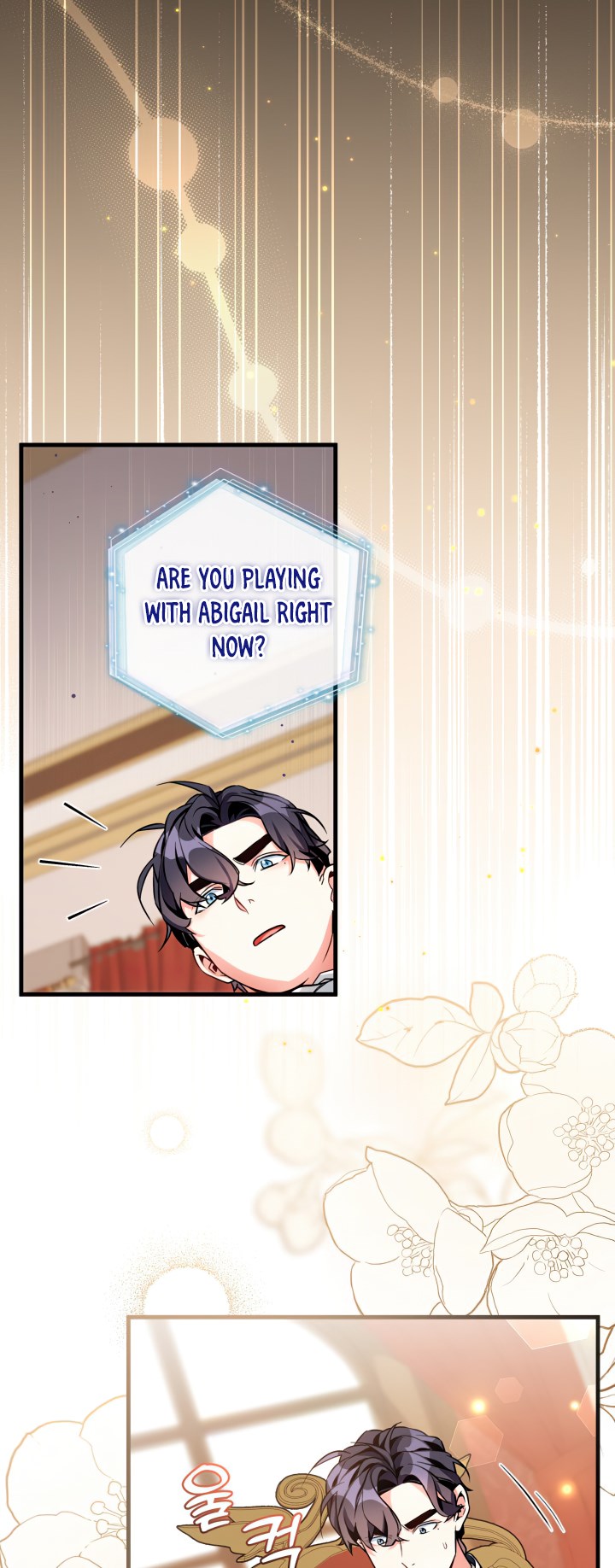 I'm Only a Stepmother, but My Daughter Is Just so Cute Chapter 90 - Page 21