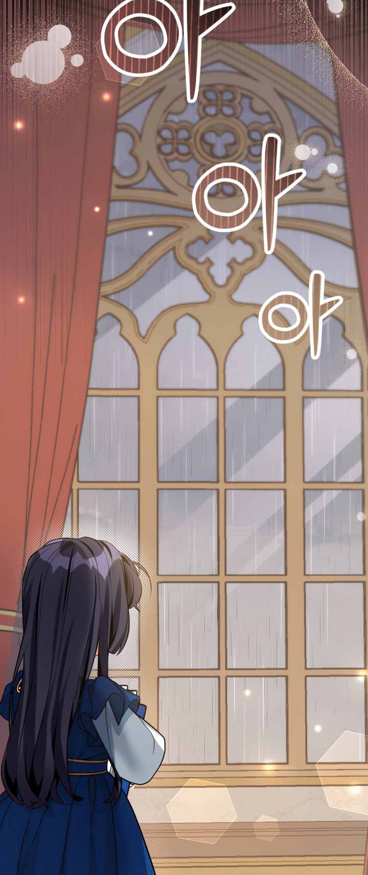I'm Only a Stepmother, but My Daughter Is Just so Cute Chapter 90 - Page 48
