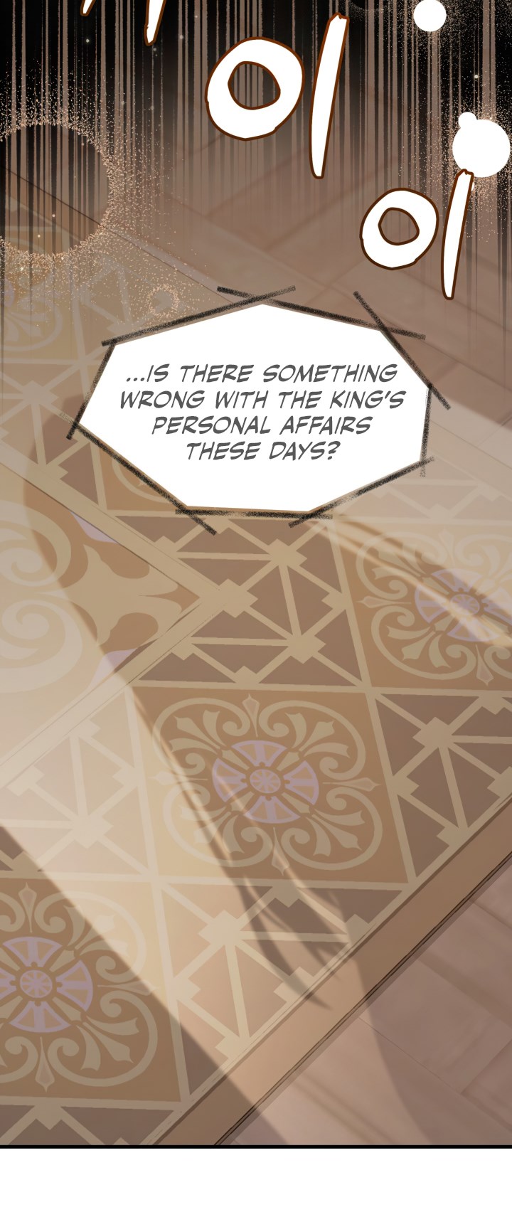 I'm Only a Stepmother, but My Daughter Is Just so Cute Chapter 90 - Page 56