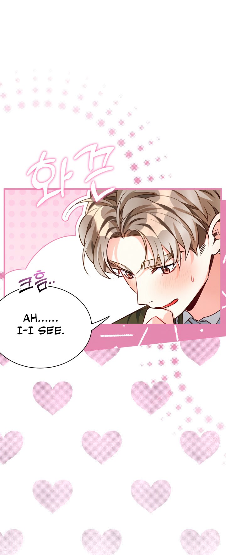 I'm Only a Stepmother, but My Daughter Is Just so Cute Chapter 90 - Page 6