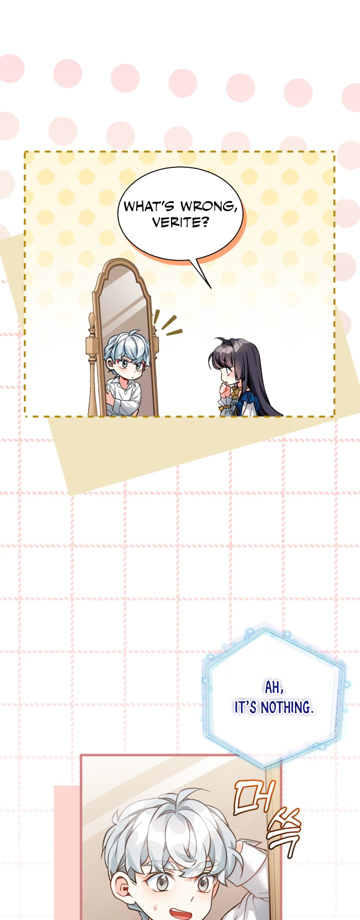 I'm Only a Stepmother, but My Daughter Is Just so Cute Chapter 91 - Page 14