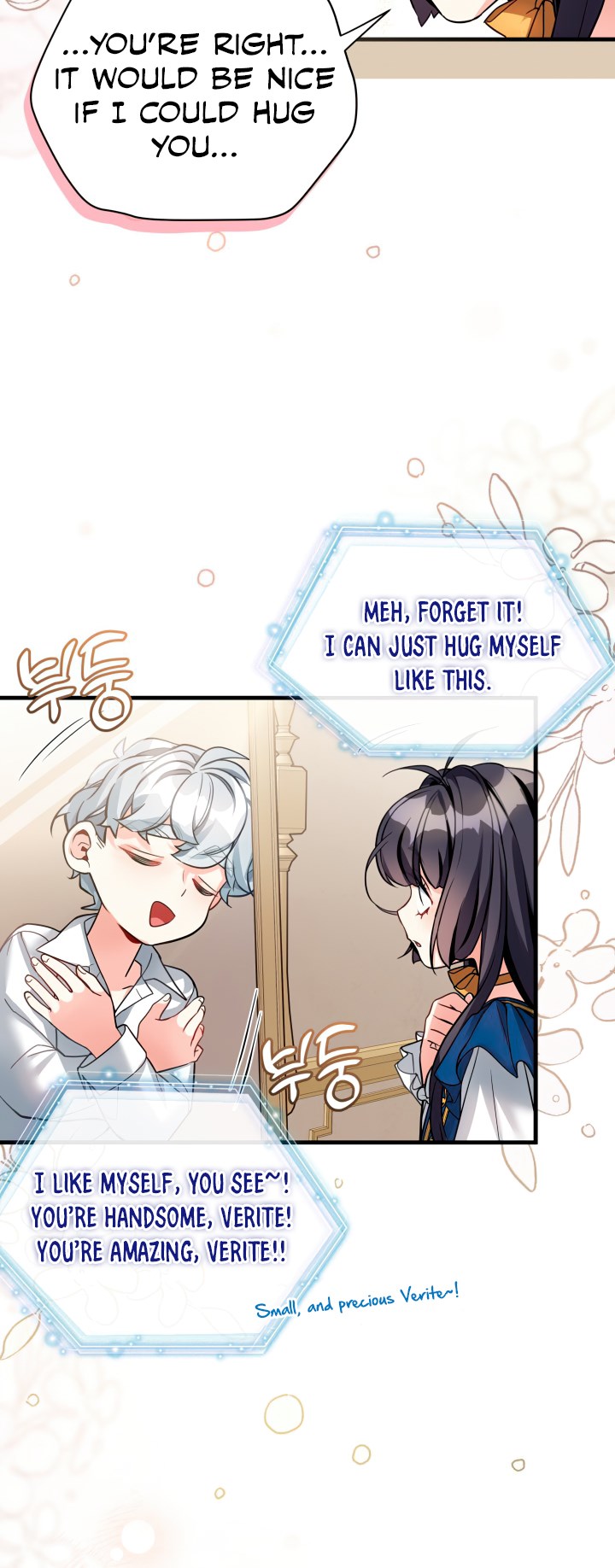 I'm Only a Stepmother, but My Daughter Is Just so Cute Chapter 91 - Page 16