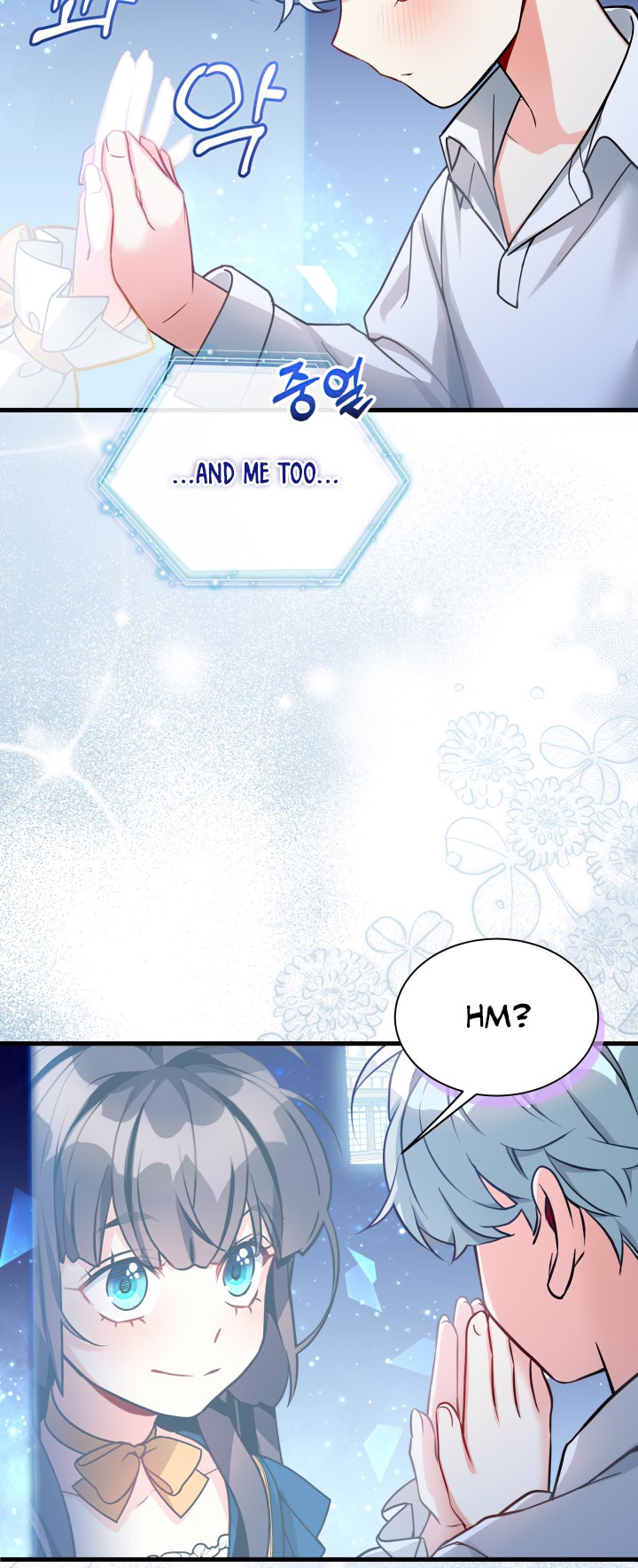 I'm Only a Stepmother, but My Daughter Is Just so Cute Chapter 91 - Page 27