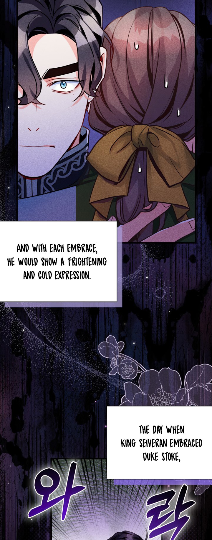 I'm Only a Stepmother, but My Daughter Is Just so Cute Chapter 91 - Page 3