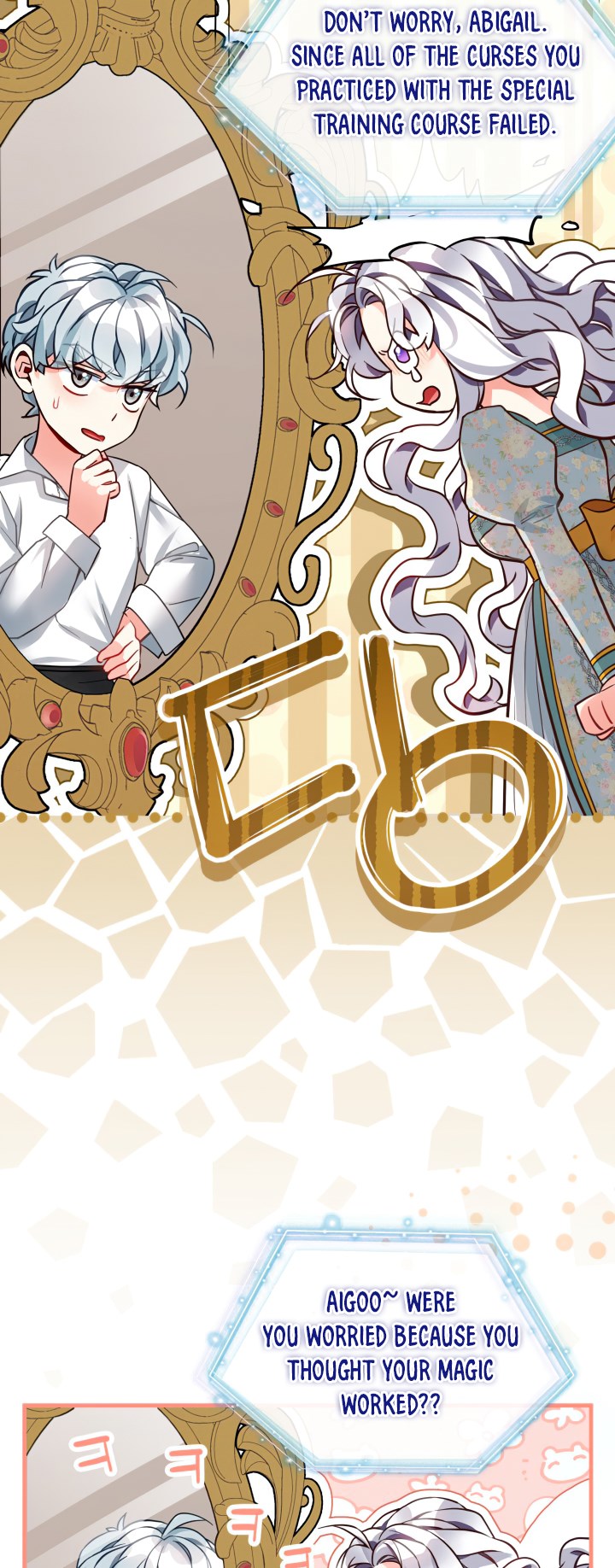 I'm Only a Stepmother, but My Daughter Is Just so Cute Chapter 91 - Page 41