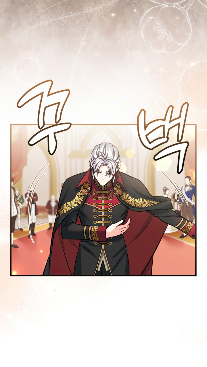 I'm Only a Stepmother, but My Daughter Is Just so Cute Chapter 91 - Page 48